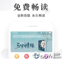 开云网页app